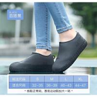 黑色-低筒 S(34-35) 加厚牛筋底雨鞋男士工作加绒棉鞋水鞋靴高中筒短筒套鞋防水滑塑胶