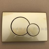 入墙式水箱按键暗装式蹲便器面板隐藏式马桶冲水箱嵌入式配件开。