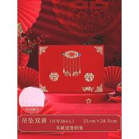 吊坠双喜-可签384人(送签到笔) 礼部薄礼金本礼单礼薄礼帐结婚礼金簿人情嘉宾签到薄签名册高级潮