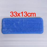 (尺寸:33*13)蓝色5片装 拖把替换布平板 粘贴式喷雾配件拖布头喷水吸水墩布家用拖地布