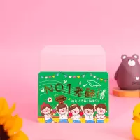 42k-排生 台湾四季教师节贺卡毕业送老师创意diy材料包幼儿园儿童学生韩国烫金感谢教师感恩手工祝福卡小卡片立体贺卡