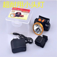 25W白光普光(302) 强光锂A电池充电led小头灯手电筒头戴防水夜钓灯户外照明远射矿灯