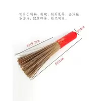 食堂用中号竹刷子锅碗碟刷清洁刷洗锅刷竹刷把铁锅刷竹丝刷硬毛刷