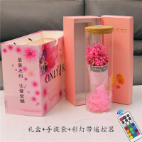 粉色满天星小花束许愿瓶 蓝玫瑰永生花蓝色妖姬满天星干花花束七夕情人节生日礼物天津上海
