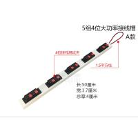 5组4位大功率接线槽 A款 大功率LED试灯老化条 集成吊顶接线夹灯泡射灯夹子测试盒灯饰展示