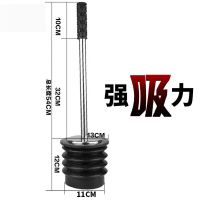 多层皮搋子 马桶疏通器强力老虎皮搋子家用厕所堵塞神器坐便器吸水拔子抽塞子