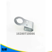 锁支架 柴油发电机 马路切割机 微耕机 配件 电门锁锁头 启动钥匙 开关