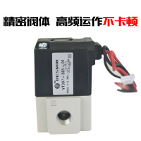 VT307-3G1-02 110V 真空电磁阀VT307-5G-02二位三通VT307V-5G/4G//3G/6G-0