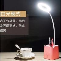 粉色台灯(插电款-不能充电)+数 据线 其他 写作业护眼灯夜用台灯l丨d灯乚ed结能灯小寝室宿舍床头灯高中书桌