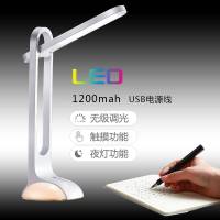 AA级护眼1200毫安+USB线底座小夜 触摸开关 保视力AA级护灯LED书桌小中学生头学习宿舍眼卧室床儿写童字台灯