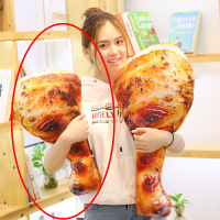 小鸡腿48厘米 见颜色分类（买就送礼品） 交换礼物 搞怪仿真猪蹄抱枕搞怪创意食物个性抱枕猪蹄抱枕午睡趴