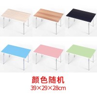 纯色小桌子 尺寸40*30 床上笔记本电脑桌书桌可折叠懒人学生宿舍儿童餐写字小桌子学习桌