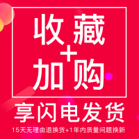 收藏加购☆享优先发货+默认发[深空灰] 汽车安全锤车用多功能破窗神器随身应急救生车载逃生锤一秒碎玻璃