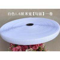 白色 1.6厘米勾面25米 单勾面缝纫魔术贴粘扣带服装鞋帽帐篷护膝沙发套子母扣贴尼龙搭扣