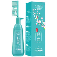 儿童一梳直洗直水柔顺剂软化剂刘海拉直膏家用免夹头发鬓角自然卷