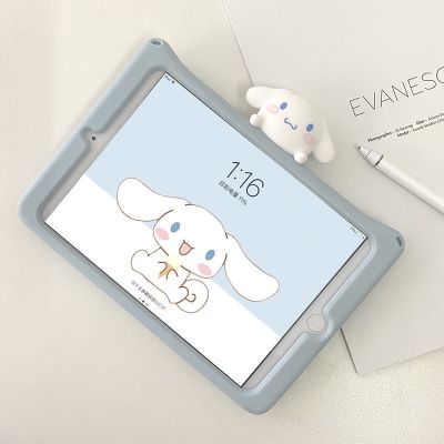 玉桂狗[带支架] mini1/2/3 玉桂狗ipad2020保护套air2苹果8平板电脑3代iPadair4带mini7