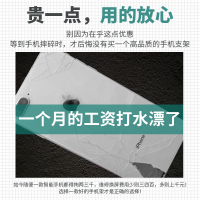 [稳固品质]★[无惧复杂路面 狂甩不掉 ][默认发车把款] 外卖骑手铝合金手机架代驾电动摩托电瓶车自行车车载骑行导航支架