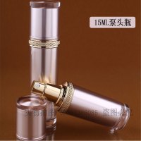 粉色15ml按压乳液瓶子 高档化妆瓶套装亚克力膏霜瓶面霜盒爽肤水瓶乳液瓶粉底精华按压瓶