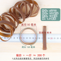 宽1CM-厚1.5MM-周长16CM 高弹力橡皮筋耐用橡胶圈大橡皮圈宽皮筋木盒框胶圈加长牛皮筋1斤