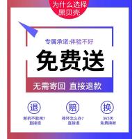 ★真机1:1开孔!不能用直接退款!无需寄回!品牌保障★ iPhoneX手机壳苹果XS保护皮套XR全包边防摔iphone硅