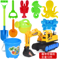 履带挖掘机+沙滩9件套 惯性 儿童沙滩玩具套装大号挖沙铲子桶沙漏玩具车男孩宝宝挖掘机翻斗车