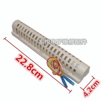 柜臭氧发生器 220V通用家用灯管 除臭净化柜配件