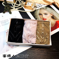 黑色+粉紫+棕黄 均码 100-130斤 精品三条装蜜娇人镂空刺绣内裤女性感火辣包臀无痕中高腰三角裤女