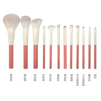 假日12支裸刷+美妆蛋1只 其它材质 化妆刷套刷假日系列12支装初学者散粉刷超软眼影刷化妆工具带刷包