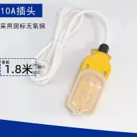 防水1.8米(普通款非热水器用) 卫生间防水防漏电排插户外防雨工程插板室外 浴室热水器防漏电保护插座带漏电保护马桶电热水