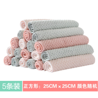 5条装混色 加厚抹布洗碗布厨房懒人麻布家务清洁基本不沾油掉毛巾擦桌子家用