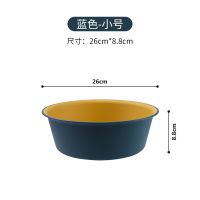 小号-蓝 洗脸盆家用大号洗衣盆塑料盆加厚学生宿舍用洗脸婴儿洗衣盆小盆子