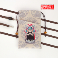 西楚霸王 小号[高18 宽10] 手机绒布袋充电宝保护套移动电源盘大号小号收纳包斜挎古韵中国风