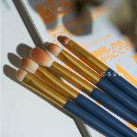 抓粉好上色 尔木萄软毛化妆刷眼影刷套装便携高光刷鼻影刷五支