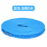 蓝色 晒衣绳带挂钩凉衣绳拉紧扣晒被子尼龙绳子晒衣绳防滑防风扣晾衣绳