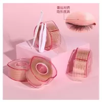 送胶水xixi4卷2400贴网纱隐形双眼皮贴女双面蕾丝