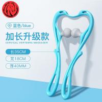 白色 夹脖子颈椎按摩仪腰椎揉捏按摩颈椎肩胛骨孕妇按摩器怀孕期脖颈器