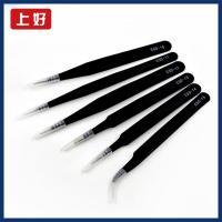 ESD-12加强型一把 高档防静电镊子尖头弯头不锈钢精密夹子 手工DIY小工具