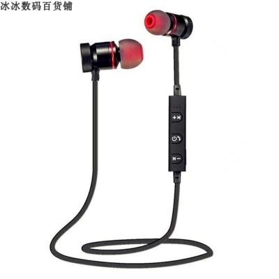 黑色/black 套餐一 . Bluetooth headset mobile wireless earphone Sp