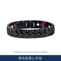 黑色款(手链长20cm+调节器) 钛钢爱心男士手链韩版个性潮手饰手镯ins小众设计首饰品单身简约