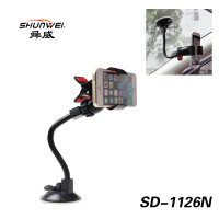 360度旋转[通用型] 强力吸盘防震防颠 车载手机支架大货车防震汽车用前挡玻璃吸盘式导航仪支驾支撑夹子