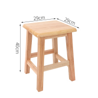 全实木正方凳高40cm 实木凳子板凳高40/45/50cm家用办公方凳矮凳中式饮食店茶几换鞋凳