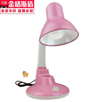 粉色台灯无灯泡 按钮开关 简单小台灯 便宜学生用的护眼灯无影充电式可爱床上折叠便携卧室