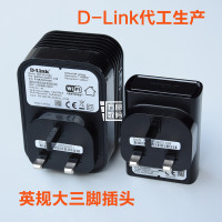 500M有线300M无线电力猫一对套装高通7420芯片高清iptv网络机顶盒