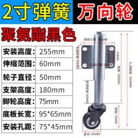 军绿色 2寸3寸4寸5寸静音大门弹簧减震脚轮万向轮带刹车高低升降铁门轮子