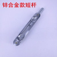 锌合金款短杆 防盗门天地暗插销锁 防火门双开大门隐形 不锈钢中控插销子母门