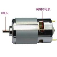 4452转(适合施肥) 后背式电动施肥器撒肥机专用高速电机775D型头12v调速电动喷雾器