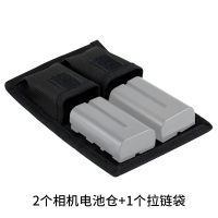 [2电池仓+1拉链袋] JJC 相机电池收纳包SD卡盒适用LP-E6 NP-F550 FW50 W126S索尼FZ100