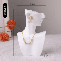 白色小号侧脸 索奢首饰架饰品展示架创意人像脖子架耳环收纳架颈模架子项链架