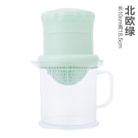 北欧绿 分离水果汁榨汁机家用小型便携带随身果渣柠檬容量手动过滤两用简