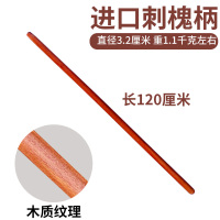 1.2米进口刺槐木柄 种菜工具钉耙子农具赶海铁耙子农用铁抓子松土耙锄头二齿三齿四齿